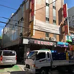 Dodo House